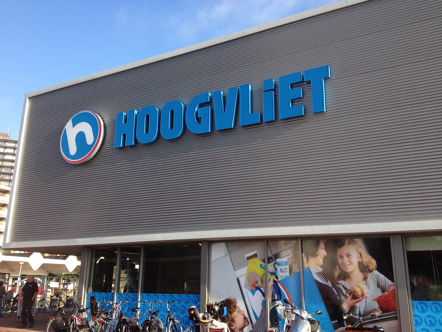 Hoogvliet supermarkten